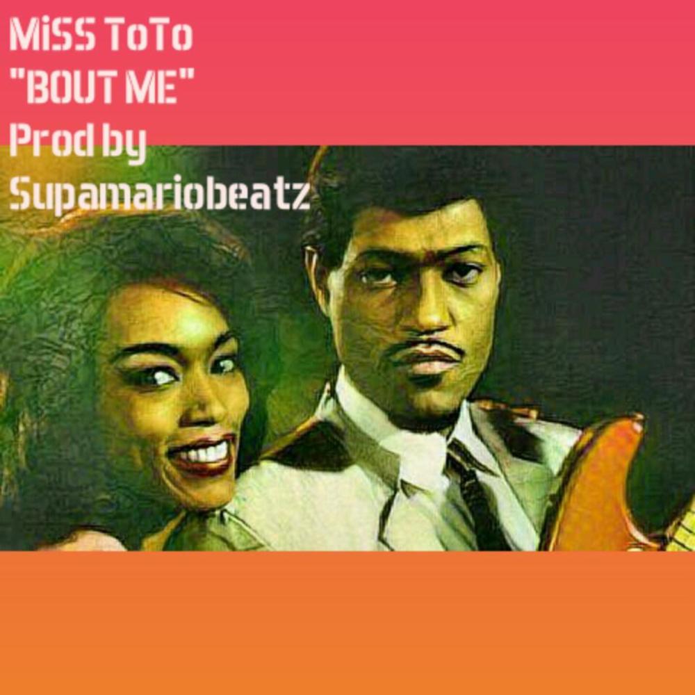 Bout Me (Explicit)