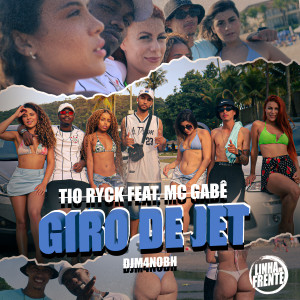 收聽TIO RYCK的Giro De Jet歌詞歌曲