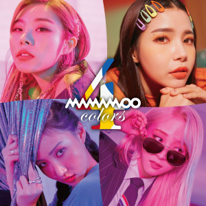 收聽MAMAMOO的gogobebe (Japanese ver.)歌詞歌曲