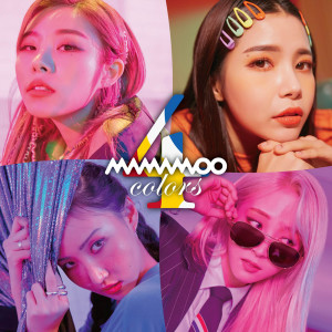 MAMAMOO的專輯gogobebe