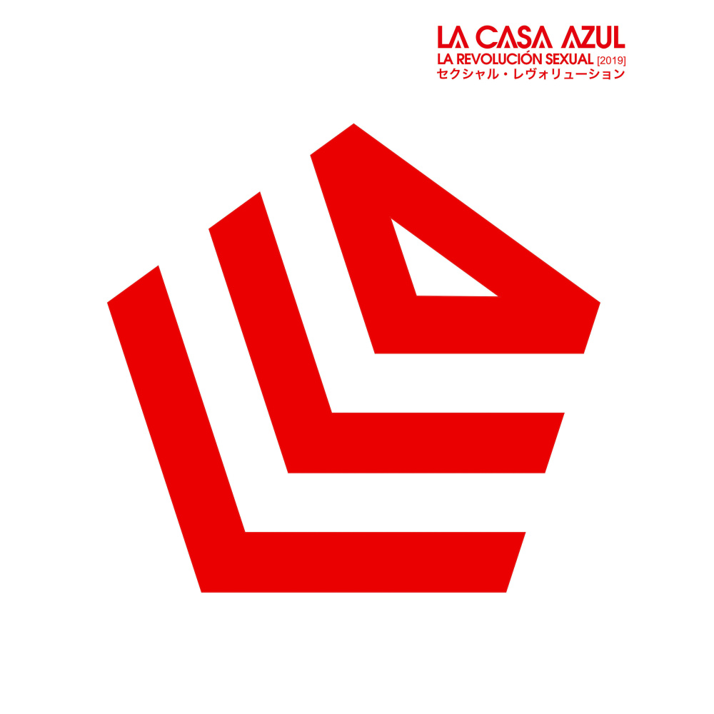 La Revolución ****** (2019 Mix)
