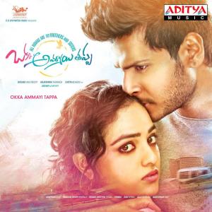 Listen to Kotta Kadhalay song with lyrics from Ramya Behara