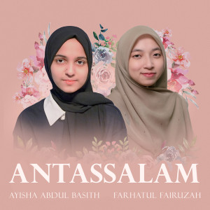 Album Antassalam oleh Farhatul Fairuzah