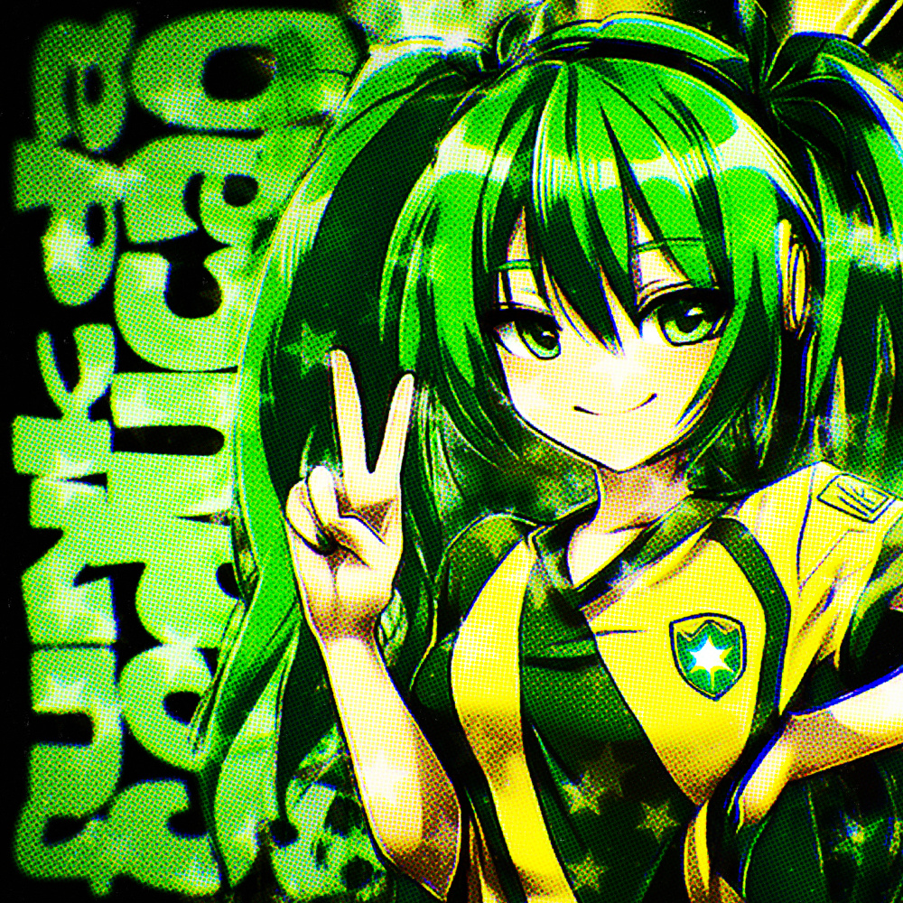 Funk Da Sedução (Sped Up)