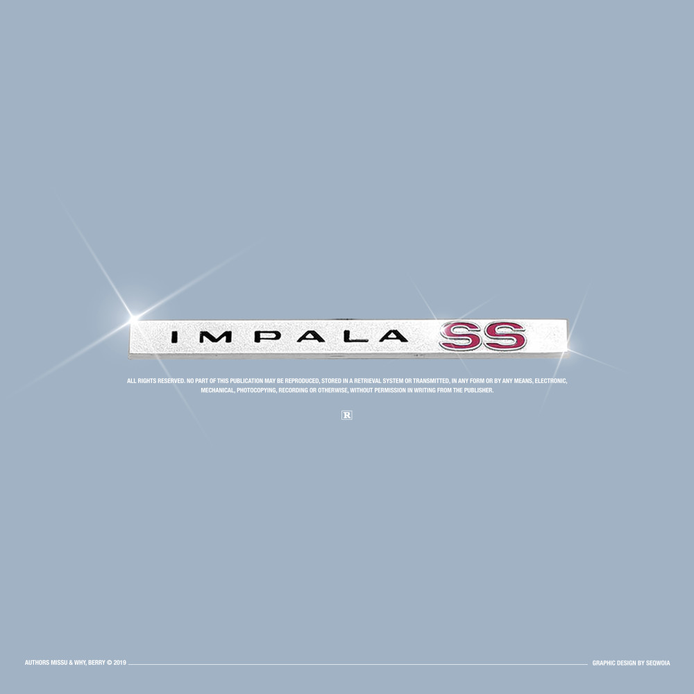 Impala (Explicit)