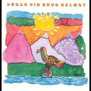 收听Berglind Björk Jónasdóttir的Tvíburabræður歌词歌曲