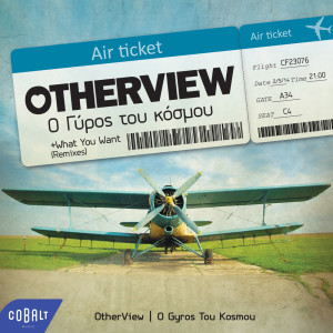 Dengarkan O Gyros Tou Kosmou lagu dari OtherView dengan lirik