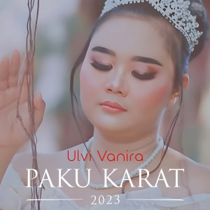 Dengarkan Paku Karat (Tarling Slow Bass 2023) lagu dari DJ Suhadi Remix dengan lirik