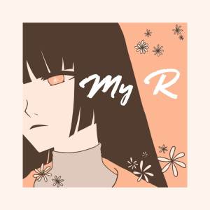 收聽Lollia的My R歌詞歌曲