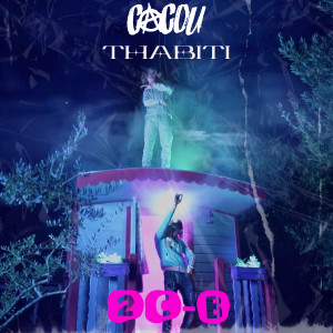 Album 2C-B from Cacou