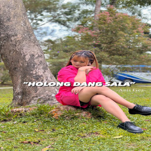 Anis Gea的專輯HOLONG DANG SALA