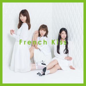 French Kiss的專輯French Kiss (TYPE-B)