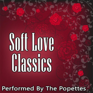 ดาวน์โหลดและฟังเพลง It Is You (I Have Loved) พร้อมเนื้อเพลงจาก The Popettes