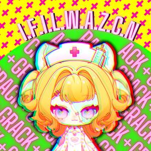 Battyrika的專輯I FELL IN LOVE WITH A ZOMBIE CAT NURSE