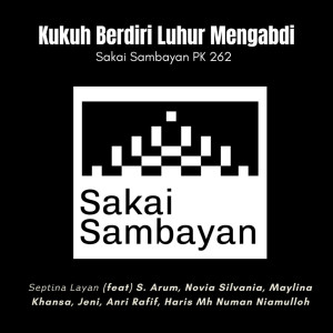 Album Kukuh Berdiri Luhur Mengabdi from Septina Layan