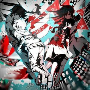 收聽Sinista M的HARDLY BREATHE (Explicit)歌詞歌曲