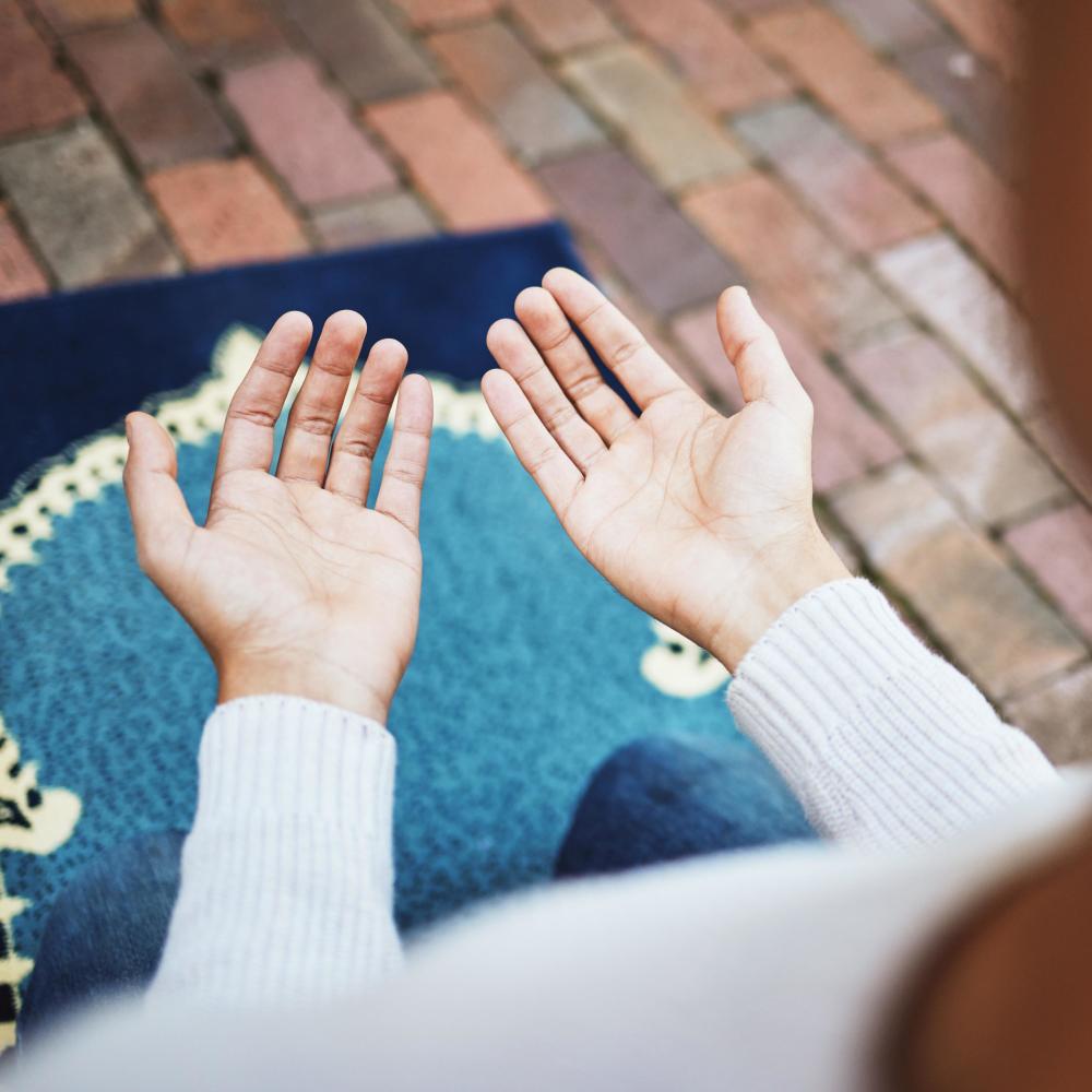 Dua For Guidance And Forgiveness