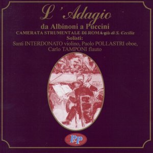 ดาวน์โหลดและฟังเพลง Recitativo Dal Concerto In Fa Maggiore Per Violino E Archi พร้อมเนื้อเพลงจาก Chopin----[replace by 16381]