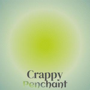 ดาวน์โหลดและฟังเพลง Cherimoya Omelet พร้อมเนื้อเพลงจาก Jayy Sefer