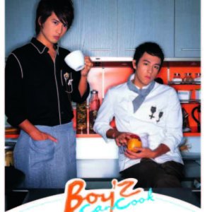Album Boy'z Can Cook oleh Boy'z
