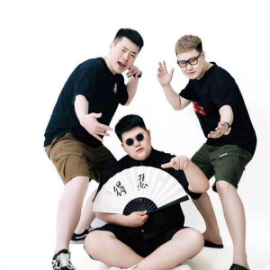 收听半吨兄弟的悲歌 (正式版伴奏)歌词歌曲