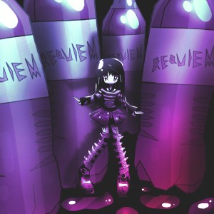 Album сипую from Requiem