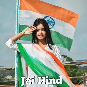 Album Jai Hind from Ajit Kumar