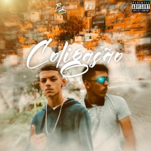 收聽Cartel81的Coligação歌詞歌曲