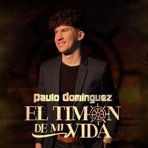 ดาวน์โหลดและฟังเพลง Quiero Que Sepas (Remix) พร้อมเนื้อเพลงจาก Paulo Domínguez