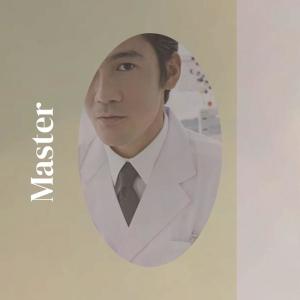 收聽Mathi Heta的Weirdo歌詞歌曲