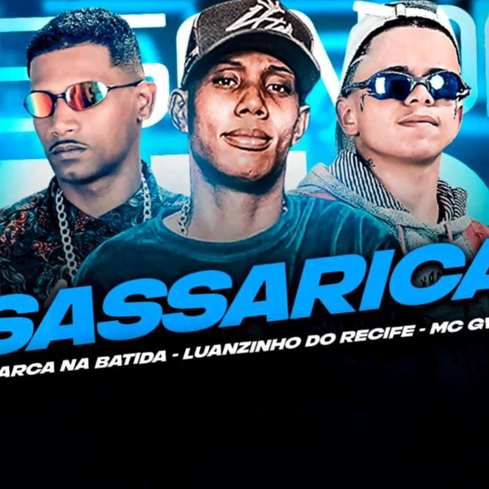Sassarica (Explicit)