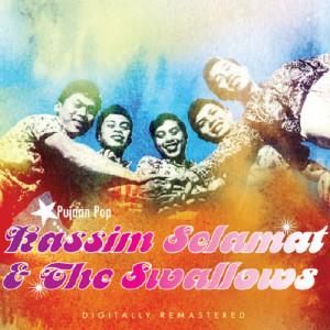 ดาวน์โหลดและฟังเพลง La O Be (2007 Remaster) พร้อมเนื้อเพลงจาก The Swallows