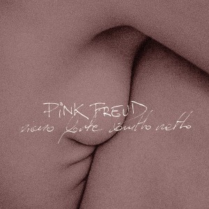Listen to Pinda Linda song with lyrics from Pink Freud