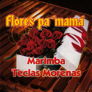 ดาวน์โหลดและฟังเพลง El Jilguero (Jilgueros) พร้อมเนื้อเพลงจาก Marimba Teclas Morenas