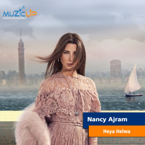 收听Nancy Ajram的Heya Helwa歌词歌曲
