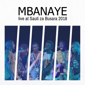 收聽Mbanaye的Walira歌詞歌曲