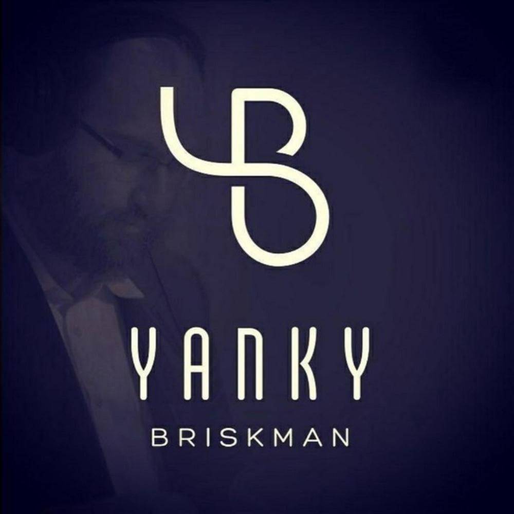 Second Dance 04 (feat. Yidi Bialostozky & Yedidim Choir)