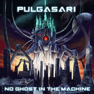 ดาวน์โหลดและฟังเพลง Interstellar พร้อมเนื้อเพลงจาก Pulgasari