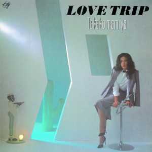 ดาวน์โหลดและฟังเพลง 真夜中のジョーク พร้อมเนื้อเพลงจาก 間宮貴子