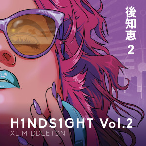 H1NDS1GHT, Vol. 2