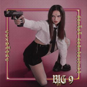 Kaimanradioactivo的專輯BIG 9