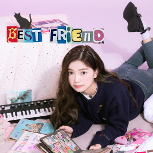 Album Best Friend from 