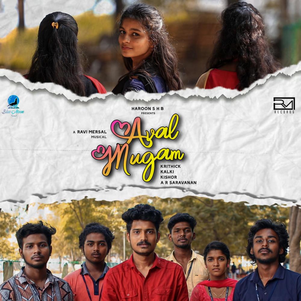 Aval Mugam (feat. Kalki, Kishor & A R Saravanan)