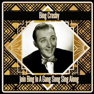 ดาวน์โหลดและฟังเพลง Medley: Shine On Harvest Moon / That's Where the Money Goes / Harrigan / Listen to the Mocking Bird พร้อมเนื้อเพลงจาก Bing Crosby