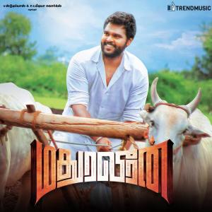 Album Madura Veeran from Santhosh Dhayanidhi