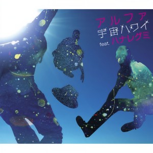 default album img