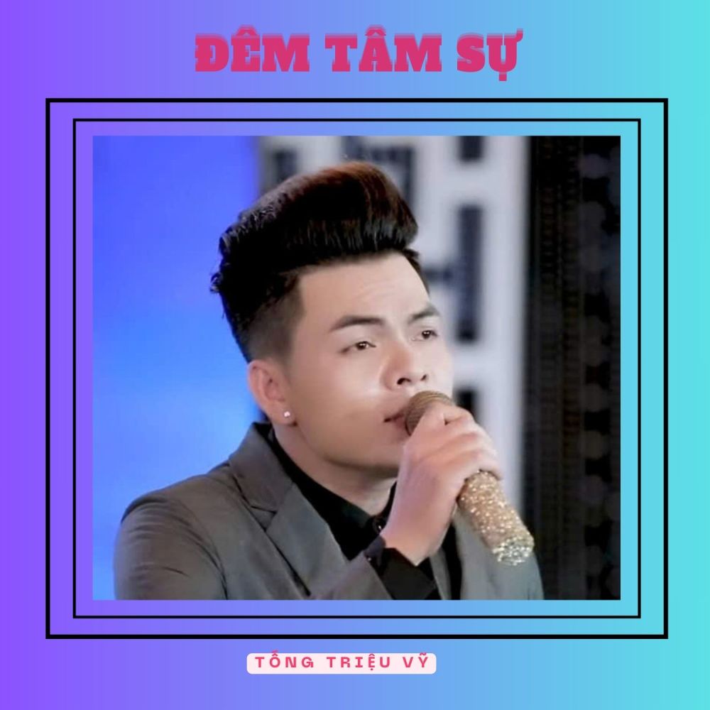 Đêm Tâm Sự (Instrumental)