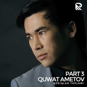 ดาวน์โหลดและฟังเพลง Kelshi Gũlim พร้อมเนื้อเพลงจาก Quwat Ametov