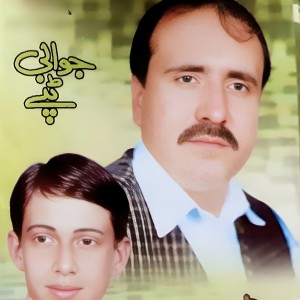 Album Jawabi Tappy from Zeeshan Mashoom
