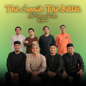 Album The Sunnah The Better oleh RAIHAN
